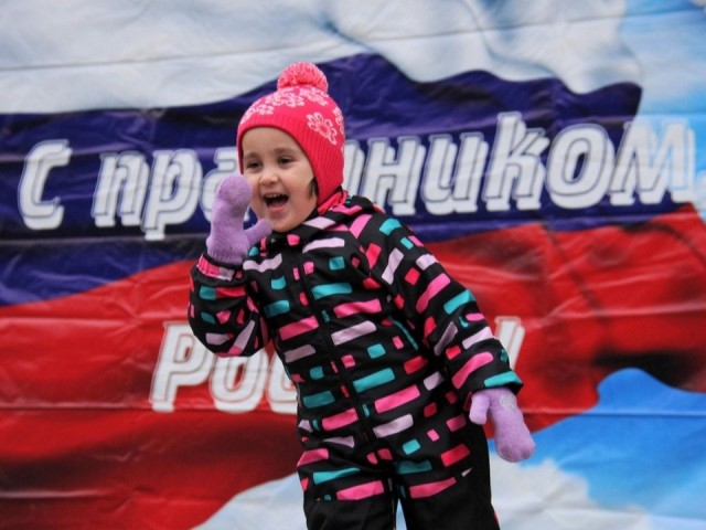 Сколько выходных получат шатуряне в честь Дня народного единства