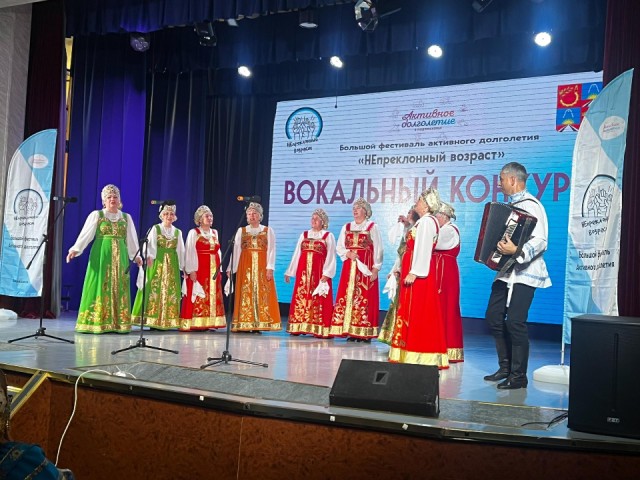 Запеть в 92: вокальный конкурс среди пенсионеров прошел в Балашихе
