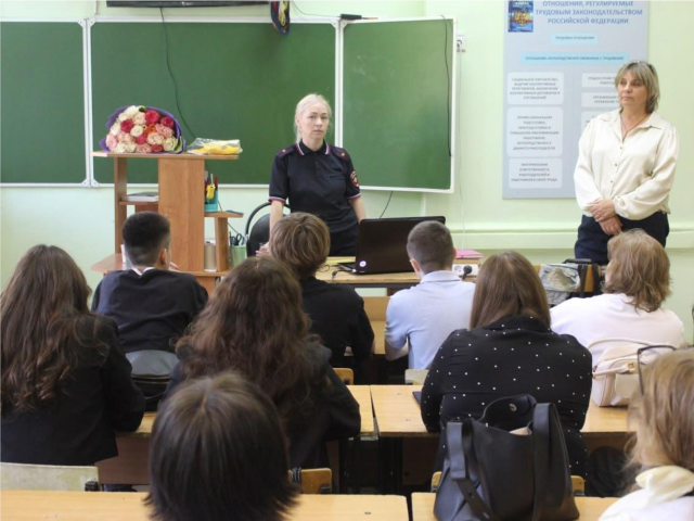 В Серпуховском колледже прошли мероприятия ко Дню солидарности в борьбе с терроризмом