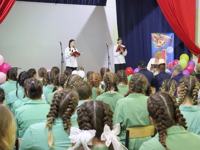 В Можайской воспитательной колонии отпраздновали начало учебного года