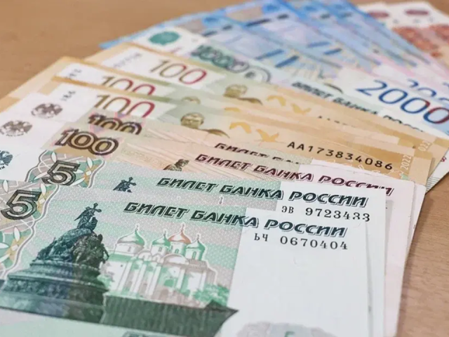 Подольск нарастил доходы бюджета на треть за восемь месяцев
