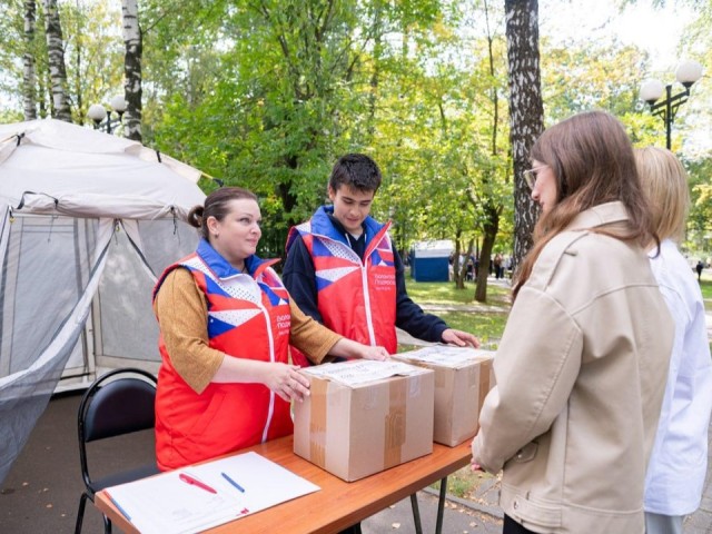 Жители Лыткарина собрали около тонны гуманитарной помощи для участников СВО