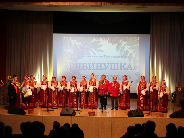 В Бронницах отметят День старшего поколения концертом «Время добрых встреч»