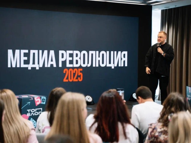 Молодежь из Бронниц вдохновилась искусственным интеллектом и советами топовых блогеров