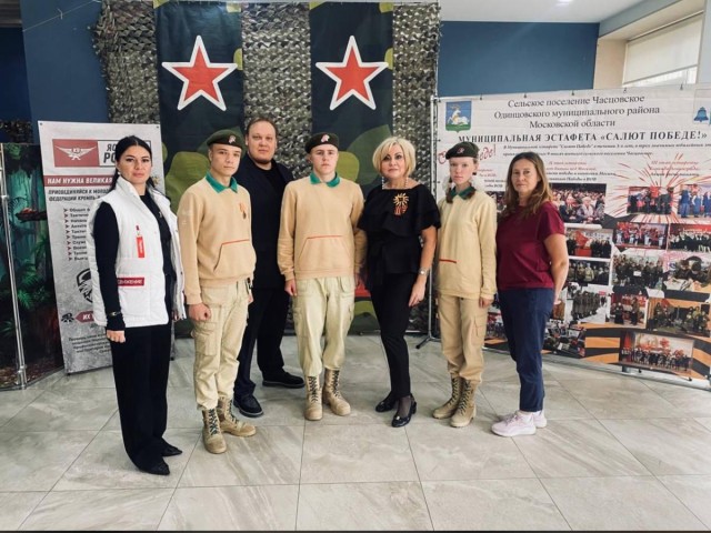Знамя Победы и капсулу времени передали в Рузу на временное хранение