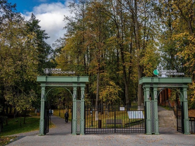 Раменский парк приглашает жителей мастерить поделки и заняться спортом