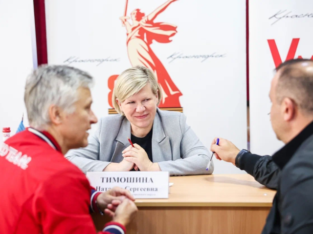 Красногорцы смогут задать вопросы властям на выездной администрации 9 сентября