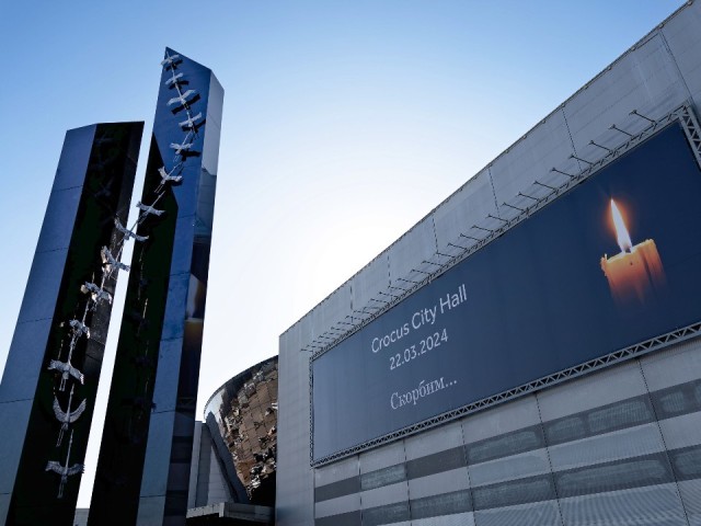 Потерпевшие на суде по делу о теракте в «Крокусе» рассказали, как мужья спасали их ценой жизни