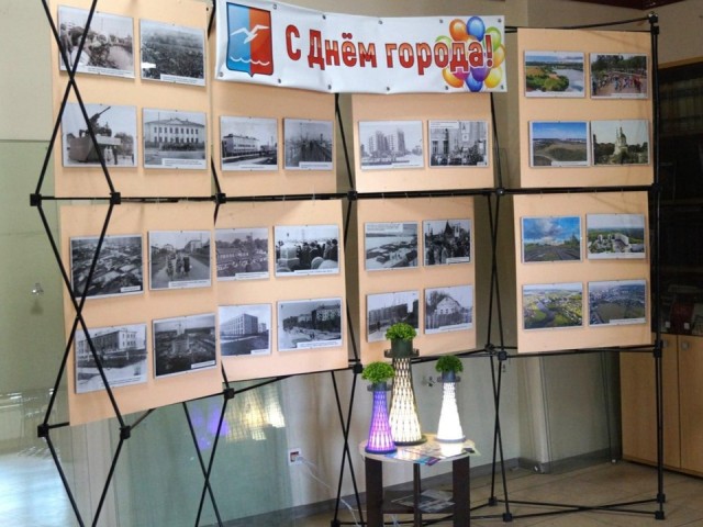 Музей Лобни открыл фотовыставку об истории города с архивными снимками