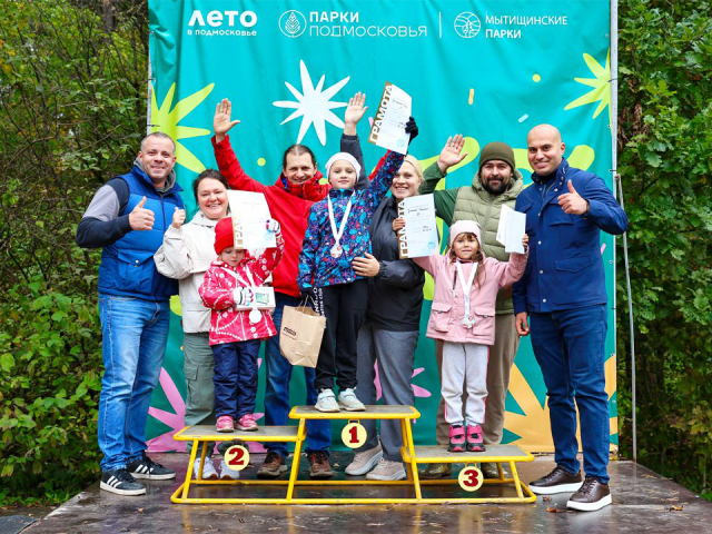 Мытищинский лесопарк собрал бегунов и велосипедистов на спортивные выходные