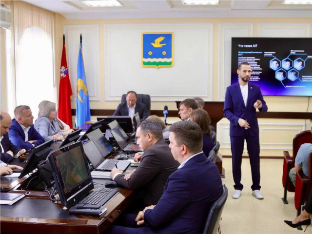 Нейросети внедрят в муниципальные проекты Ступина