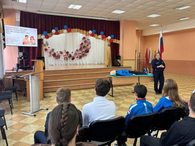Пожарные Егорьевска научили школьников оказывать первую помощь