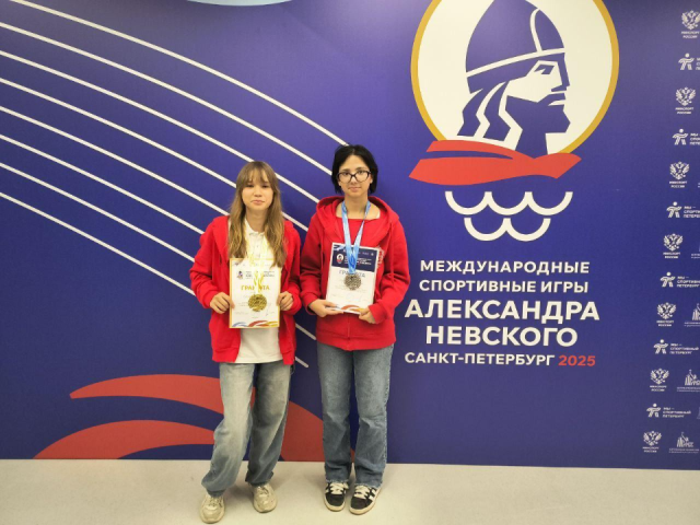 Шахматистка из Егорьевска завоевала серебро на международных спортивных Играх