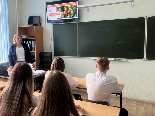 Студенты колледжа «Подмосковье» отметили День грамотности викториной