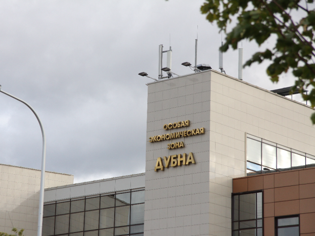 В ОЭЗ «Дубна» разработали ИИ-помощника для оптимизации судебных процессов