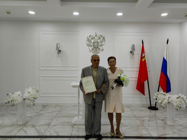 Семья Егановых из Лыткарина отпраздновала 50 лет совместной жизни