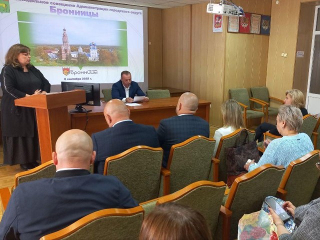 Школы Бронниц подготовили к зиме