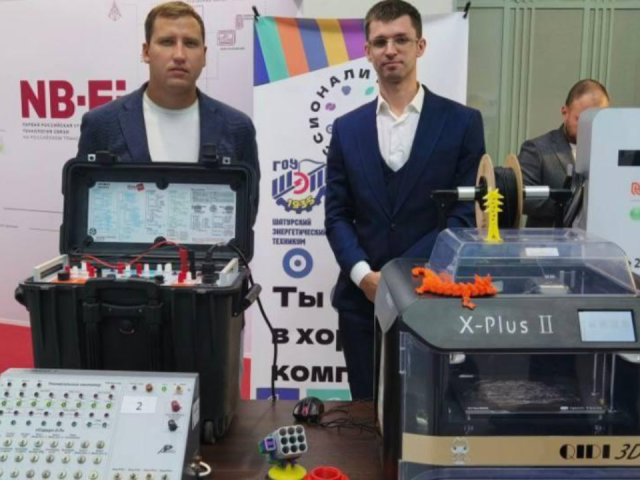 Студенты энергетического колледжа представили разработки для стабильного энергоснабжения