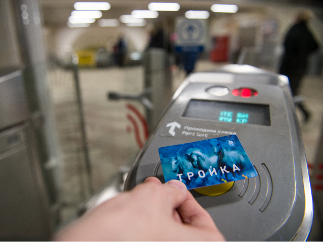 Как сделать поездки в Москву доступнее для студентов Павлово-Посадского округа