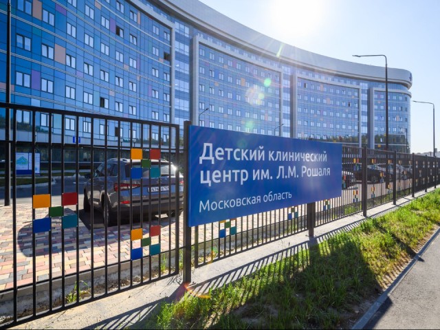 В ДКЦ им. Рошаля врачи со всей страны обсудили лучшие практики наставничества