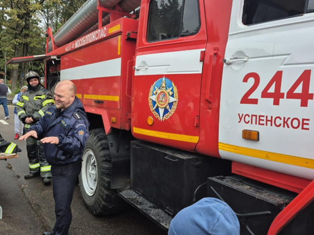 Пожарные устроили праздник безопасности для жителей Одинцовского округа