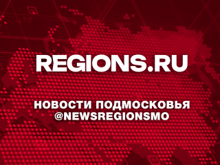 Егор Крид подарил квартиры двум семьям на концерте в Серпухове