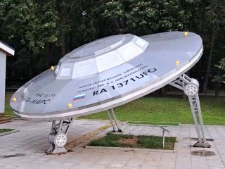 В инопланетян верят и надеются на контакт с ними 80% опрошенных