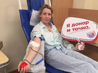 Сотрудники НПО машиностроения стали донорами крови