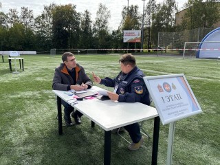 В Сергиевом Посаде прошли учения по гражданской обороне