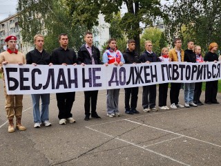 В Луховицах провели траурный митинг в память о жертвах Беслана
