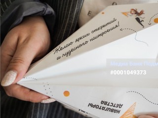 Дошкольники Волоколамска сделали «навигаторы детства» для школьников