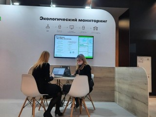 Авторы прорывных идей в сфере экологии получат поддержку в реализации проектов