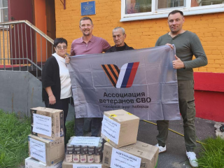 Коллектив кадетской школы передал продукты питания и медикаменты для бойцов СВО