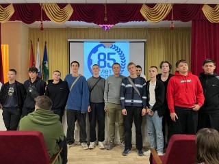 Студенты Одинцовского техникума встретились с главой производственного предприятия