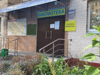 Ко Дню чтения книг в библиотеке на Некрасова обновили дизайн детского зала