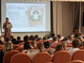 В Клину дети показали свои знания на экологическом конкурсе