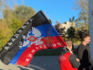 В Реутове отметили День воссоединения ДНР, ЛНР Запорожской и Херсонской области с Россией
