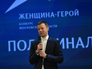 Первых финалисток конкурса «Женщина — Герой» определили в Балашихе