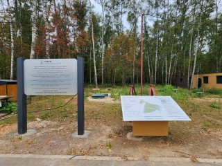 В лесопарке «Губернский лес» уберут оставленный жителями микрорайона мусор