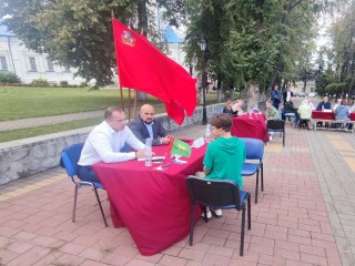 Жителей Бронниц приглашают на выездную администрацию: мероприятие состоится 18 сентября