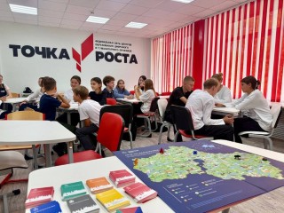 В Подмосковье проходит второй сезон увлекательного чемпионата по краеведческой игре