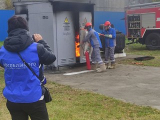 Студенты Шатурского энергетического техникума потушили условный пожар на трансформаторной подстанции