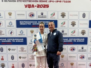 Домодедовская дзюдоистка начала борьбу на молодежном чемпионате Европы