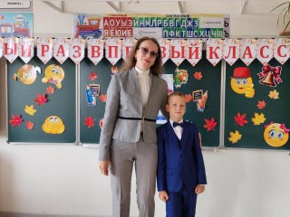 Как семья Берниковых готовила первоклассника Ярослава ко Дню знаний