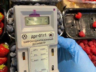 В Подмосковье усилили контроль качества ягодной продукции