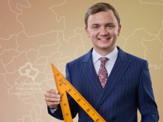 Учитель из Котельников вышел в полуфинал всероссийского телешоу «Классная тема!»