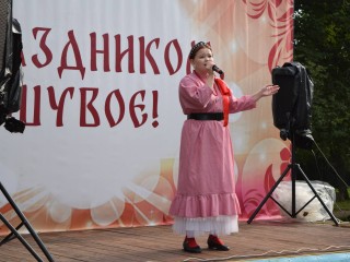 Полина Комарова из Егорьевска получила статус «Земский работник культуры»