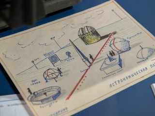 Краткий гороскоп на 12 сентября 2025 года для всех знаков: узнайте, что вас ждет сегодня