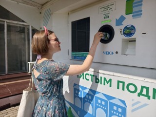 В Серпухове откроют 50 площадок для пунктов сбора вторсырья