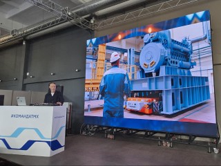 День машиностроителя отметили сотрудники Коломенского завода